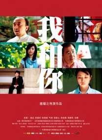 日本国内一区二区三区