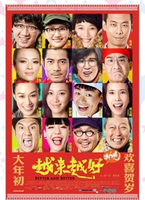 国产黄色在线免费观看